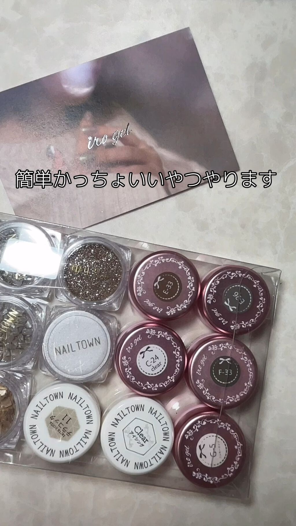 ミルキーカラー カラージェル/irogel(イロジェル)/ジェルネイルの人気ショート動画