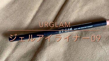  UR GLAM　GEL EYELINER/U R GLAM/ジェルアイライナーを使ったクチコミ（1枚目）