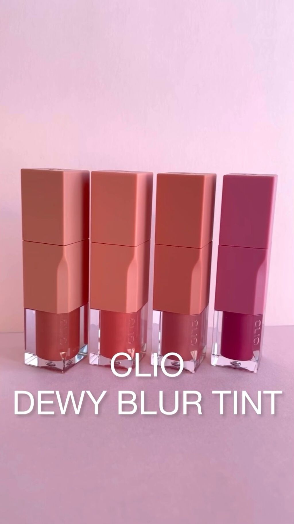 デューイ ブラー ティント/CLIO/リップティントの動画クチコミ2つ目