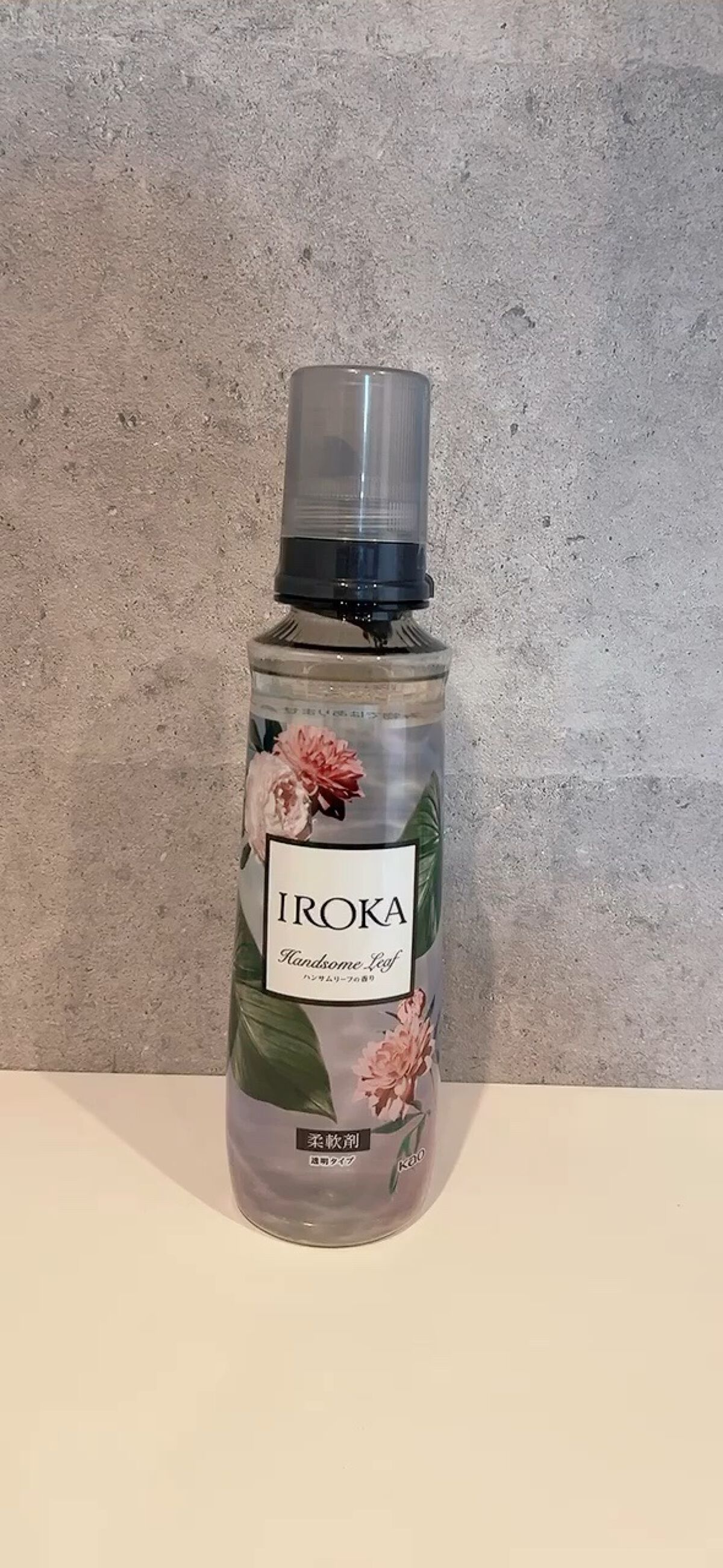 プレミアム柔軟剤 IROKA ハンサムリーフの香り/IROKA/柔軟剤を使ったクチコミ（1枚目）