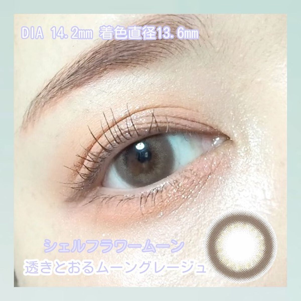 FLANMY 1day/FLANMY/ワンデー（１DAY）カラコンの動画クチコミ4つ目