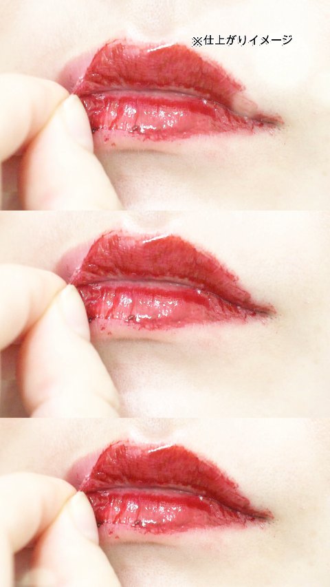 リップアートメイク/VT/口紅の人気ショート動画