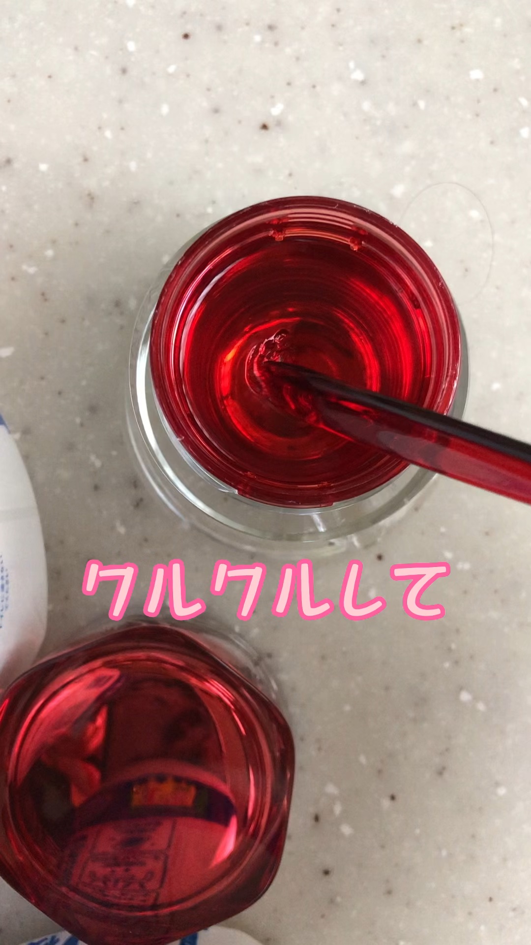 アスタリフト ホワイト ジェリー アクアリスタ/アスタリフト/美容液を使ったクチコミ（1枚目）