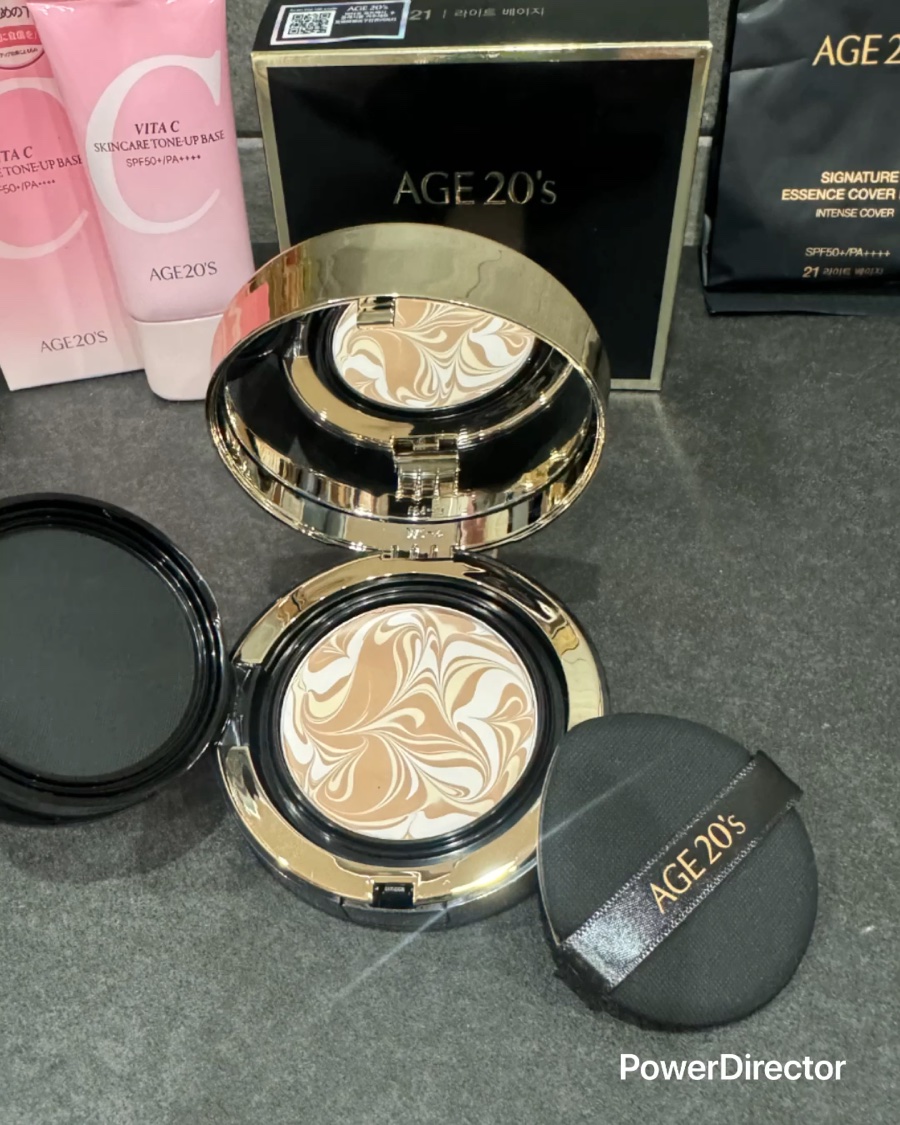 ビタシースキンケアトンアップ化粧下地/AGE20’s/化粧下地を使ったクチコミ（1枚目）