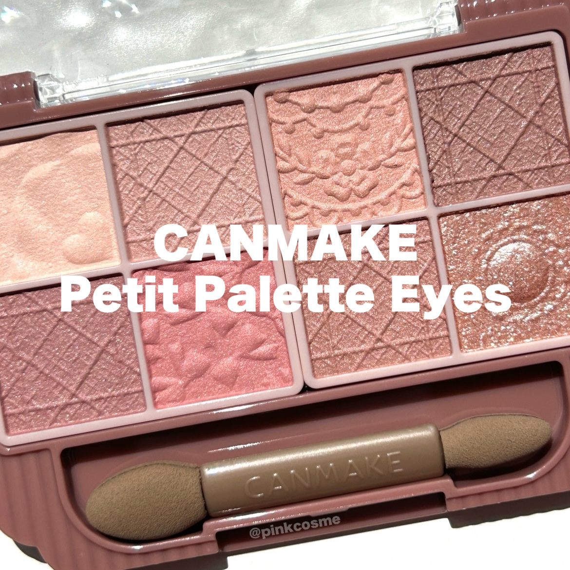 プティパレットアイズ（マットタイプ）/キャンメイク/パウダーアイシャドウの動画クチコミ4つ目
