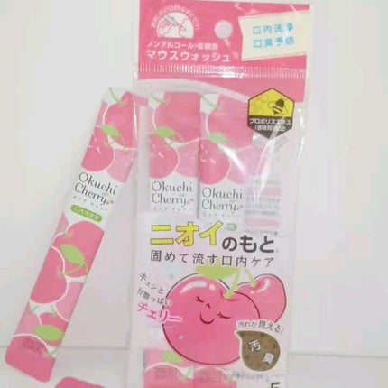 オクチチェリー(マウスウォッシュ)/オクチシリーズ/マウスウォッシュ・スプレーの人気ショート動画