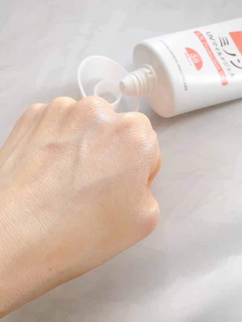 ミノンUVマイルドジェル/ミノン/日焼け止めジェルの動画クチコミ3つ目