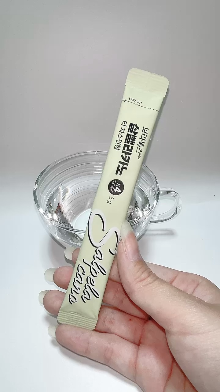 ダイエットSコーヒー/PRUMWELLNESS/ドリンクの人気ショート動画