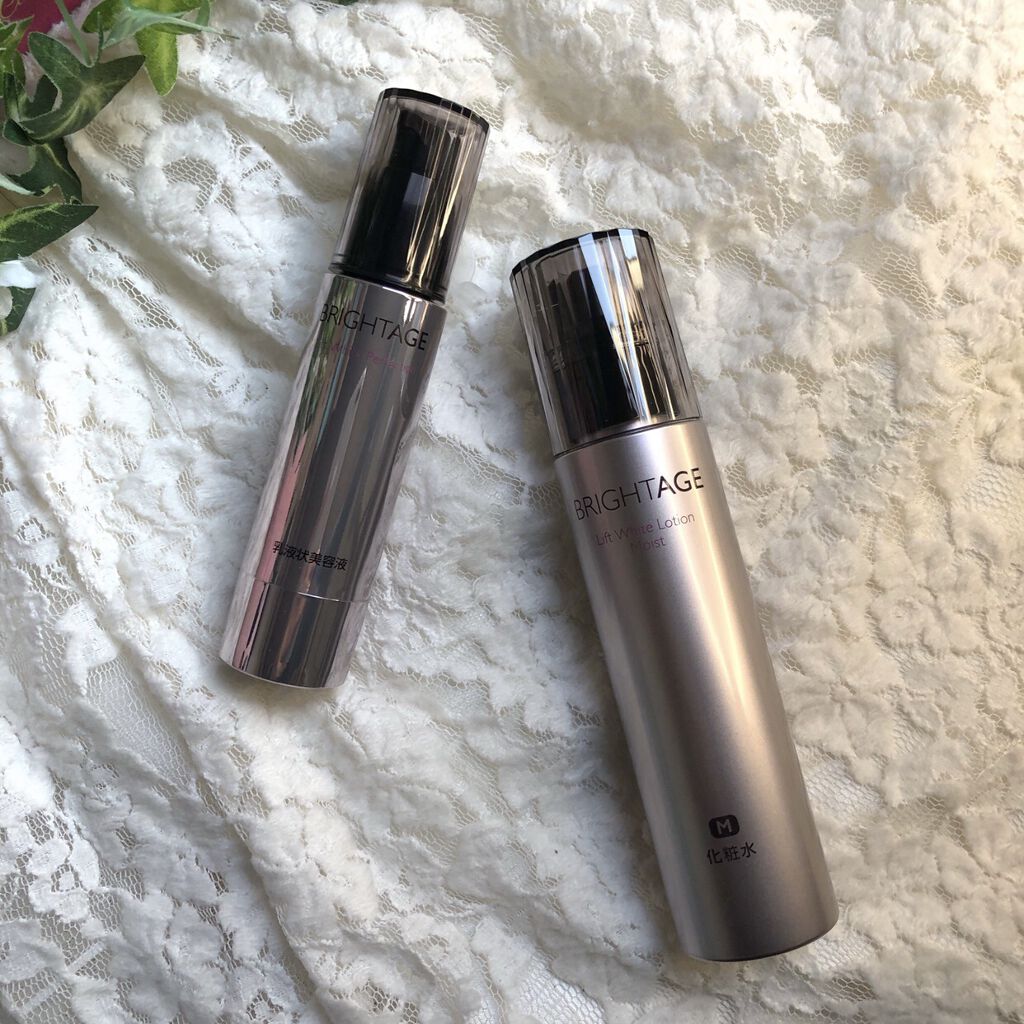 リフトホワイト パーフェクション/BRIGHTAGE/美容液の人気ショート動画