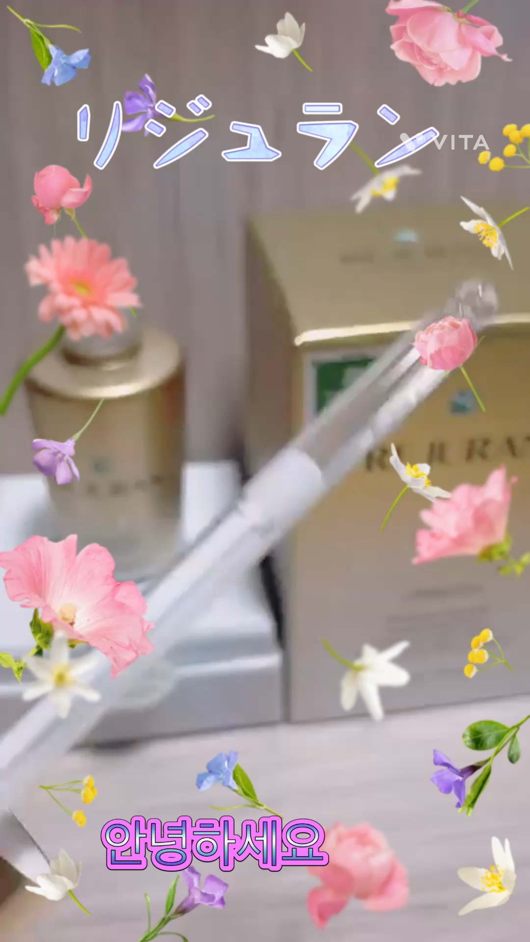 REJURAN デュアル エフェクト アンプル 30mL/REJURAN COSMETICS/美容液の動画クチコミ1つ目