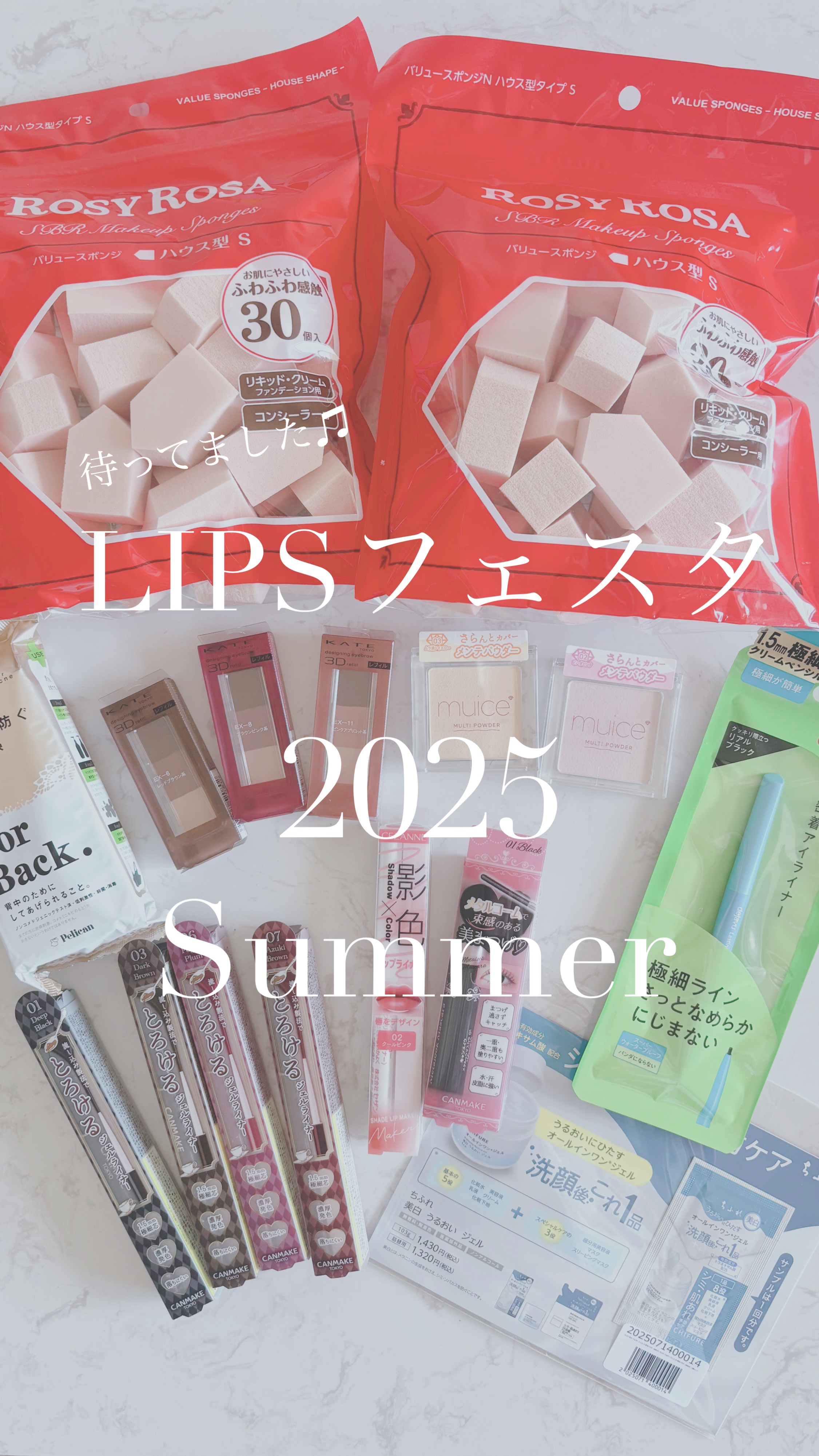 ニキビを防ぐ薬用石鹸 ForBack/ペリカン石鹸/ボディ石鹸を使ったクチコミ（1枚目）