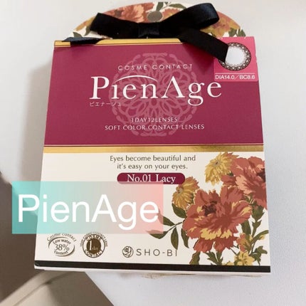 ピエナージュ/PienAge/カラーコンタクトレンズの人気ショート動画