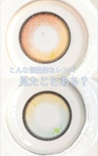 JINJU BEADS GRAY /G&G DooNoon 둔눈/カラーコンタクトレンズを使ったクチコミ（1枚目）