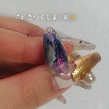 カラージェル/LUCU GEL/ジェルネイルを使ったクチコミ(1枚目)