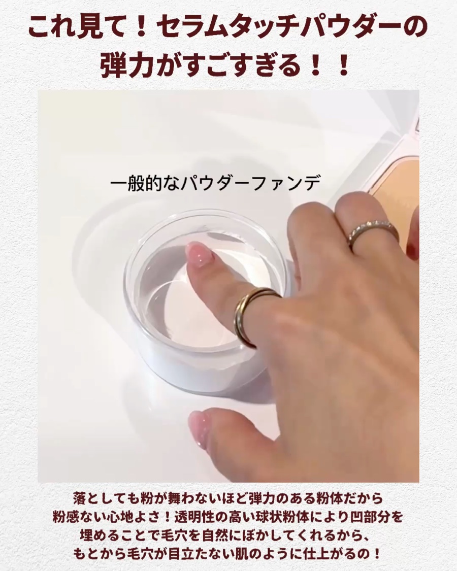 ファンデーションブラシ/ESPRIQUE/メイクブラシを使ったクチコミ（3枚目）