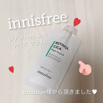 レチノール シカ リペア セラム/innisfree/美容液の人気ショート動画