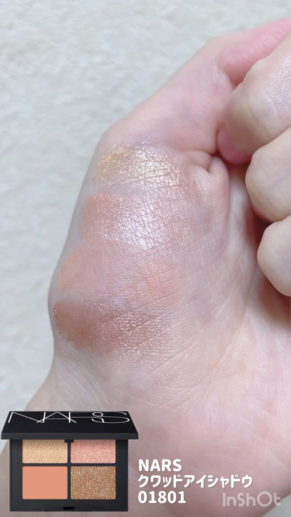 ポップ パウダージェル アイシャドウ/SHISEIDO/単色アイシャドウの人気ショート動画