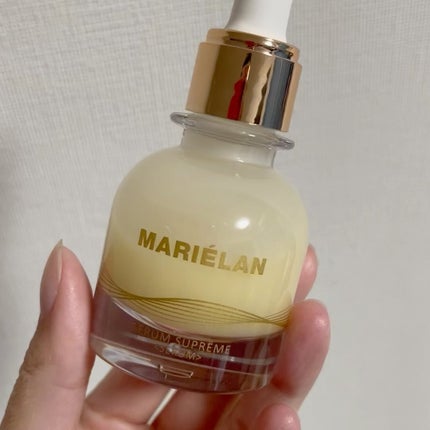 美容液 SERUM SUPREME/MARIÉLAN/美容液を使ったクチコミ(3枚目)
