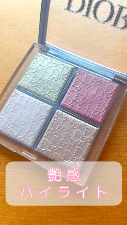 ディオール バックステージ フェイス グロウ パレット/Dior/ハイライトの人気ショート動画