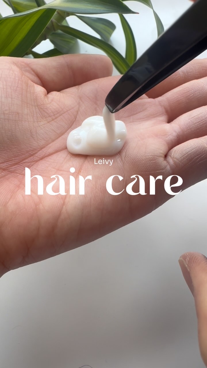 レイヴィー ヘアシャンプー ゴートミルク/Leivy/市販シャンプーを使ったクチコミ（1枚目）