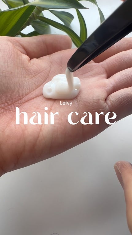 レイヴィー ヘアシャンプー ゴートミルク/Leivy/市販シャンプーの人気ショート動画