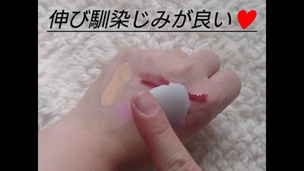 アンドハニー サボン クレンジングバーム ブルークレイ/&honey/クレンジングバームを使ったクチコミ(2枚目)