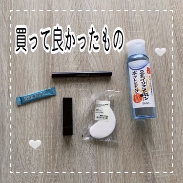 龍角散ダイレクトスティック(医薬品)/龍角散/その他を使ったクチコミ（1枚目）