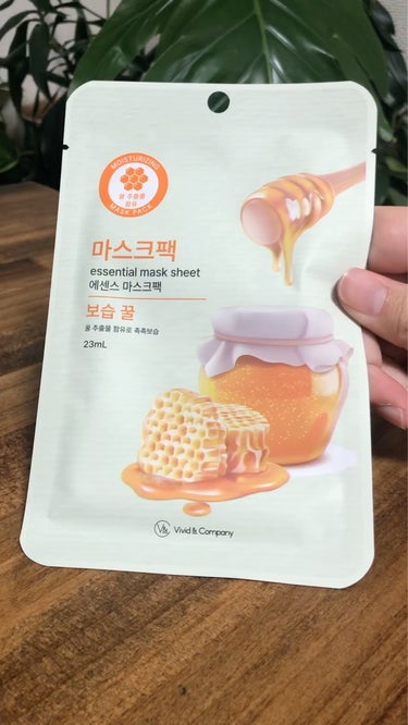 DAISO 韓国ダイソーのクチコミ「🧚‍♀️\ダイソー韓国🍯フェイスパック/

1枚¥110🇰🇷
香りもすごい😍
はちみつ🍯🍯🍯
.....」（3枚目）