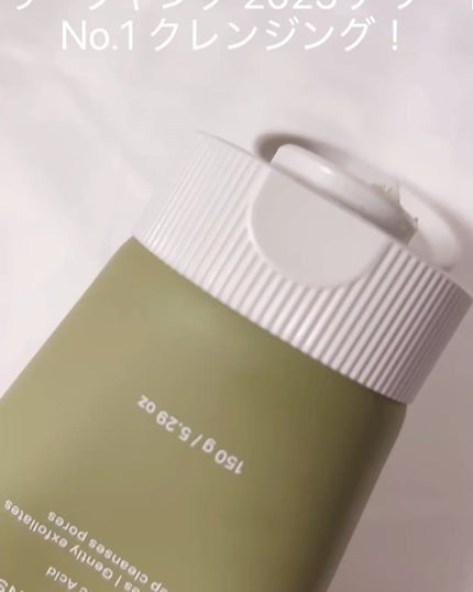 ã䜿ã£ãã¯ãã³ãïŒ2æç®ïŒ