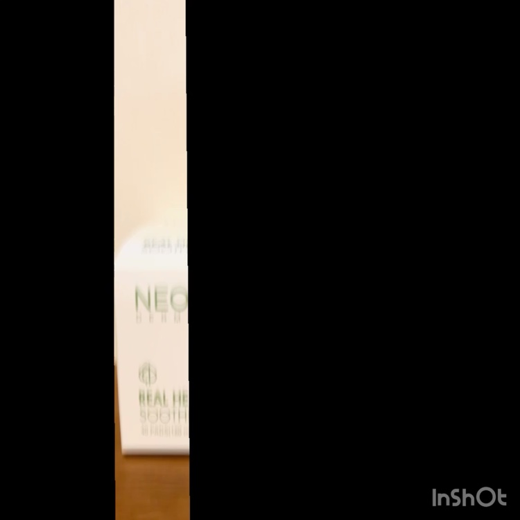 リアルドクダミスージングクリーム/NEOGEN/フェイスクリームを使ったクチコミ（2枚目）