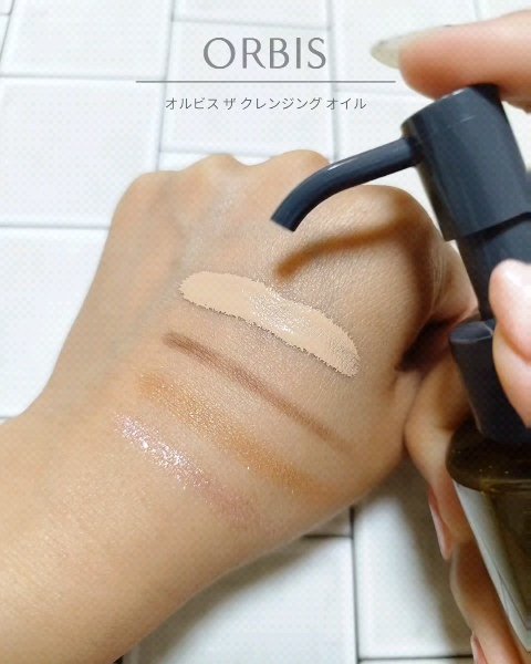 オルビス ザ クレンジング オイル/オルビス/オイルクレンジングを使ったクチコミ（2枚目）