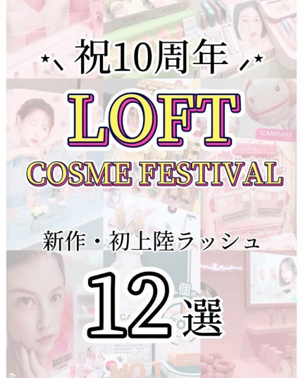 ウォンジョンヨ メタルシャワーペンシル/Wonjungyo/スティックアイシャドウの人気ショート動画