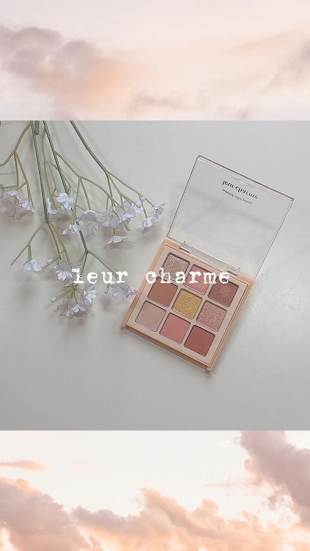 マテリアルカラーパレット/leur charme/アイシャドウパレットの人気ショート動画