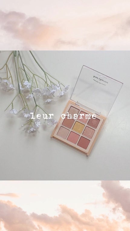 マテリアルカラーパレット/leur charme/アイシャドウパレットの人気ショート動画