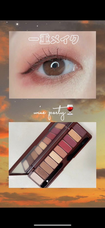 プレイカラー アイシャドウ/ETUDE/アイシャドウパレットの動画クチコミ3つ目