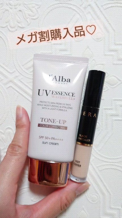 ウォータフルトーンアップサンクリーム/ダルバ/日焼け止めクリームの人気ショート動画