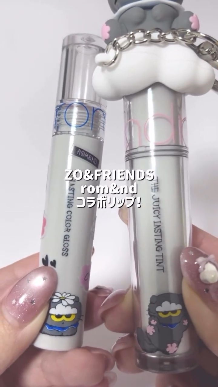 グラスティングカラーグロス/rom&nd/リップグロスを使ったクチコミ（1枚目）