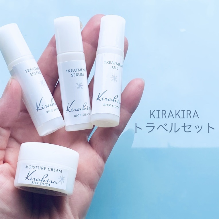 モイスチュアクリーム/BEAUTIFUL SILICA/フェイスクリームの動画クチコミ1つ目