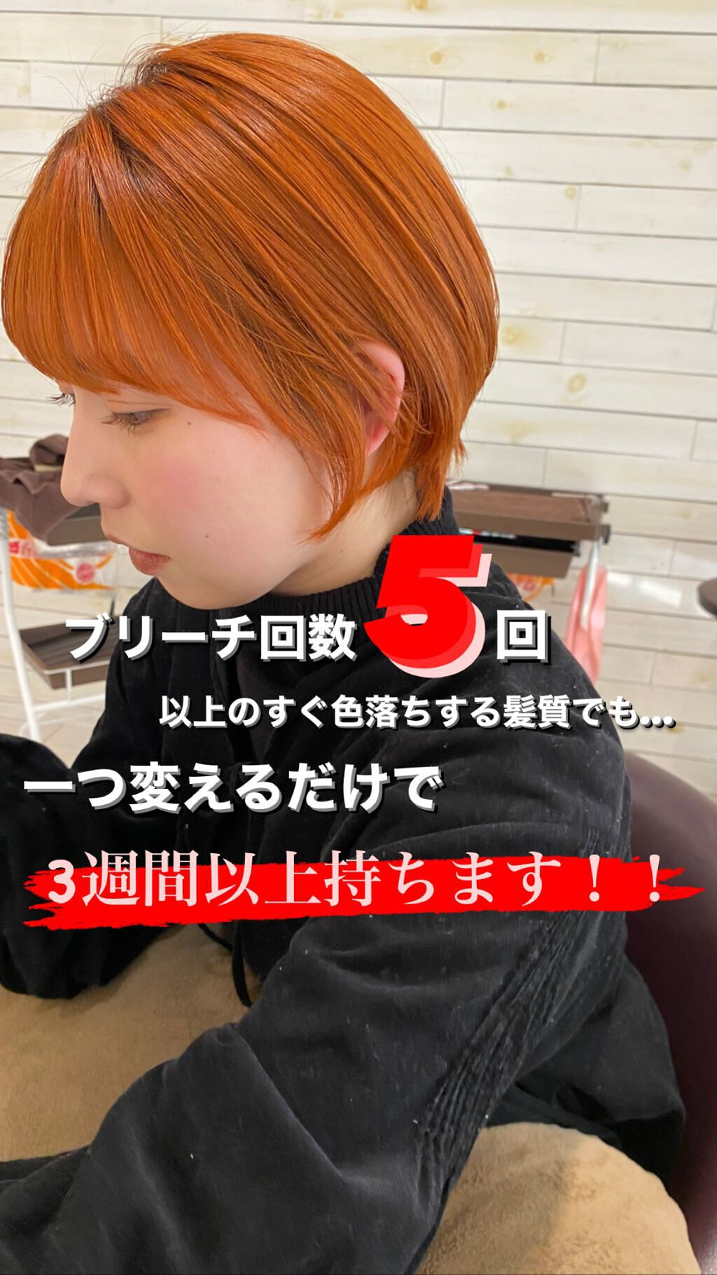 ソマルカ　カラーシャンプー/カラーチャージ/SOMARCA/サロンシャンプーの動画クチコミ2つ目