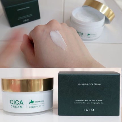 を使ったクチコミ(3枚目)