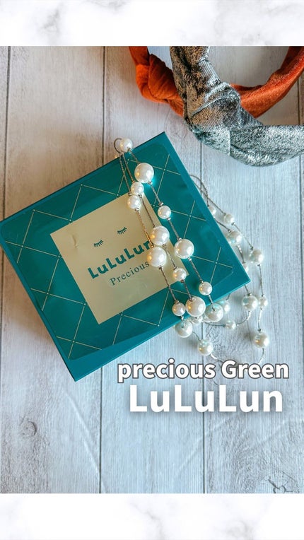 ルルルンプレシャス GREEN(バランス)【旧】/ルルルン/シートマスク・パックの人気ショート動画