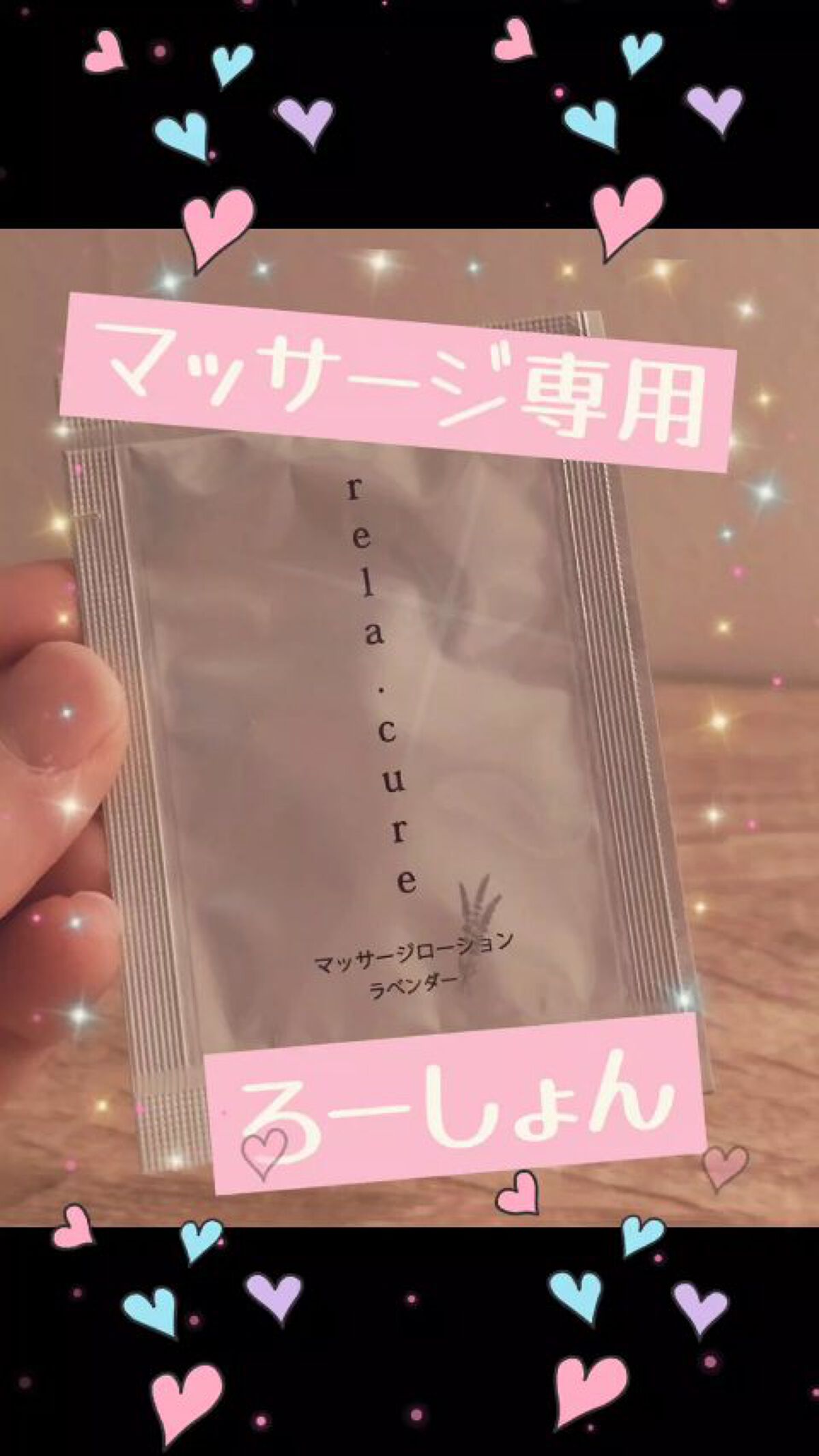 アマゾン購入品/Amazon Series/その他を使ったクチコミ（1枚目）