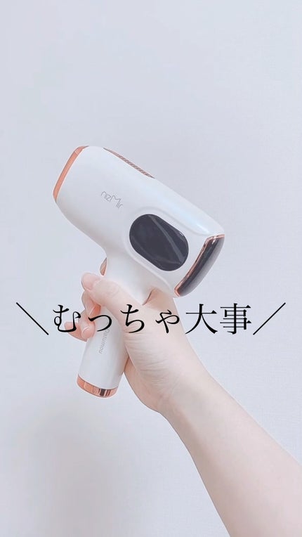 サファイヤIPL光脱毛器/NiZmir/家庭用脱毛器の人気ショート動画