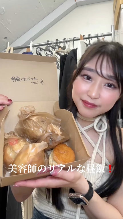 を使ったクチコミ(1枚目)