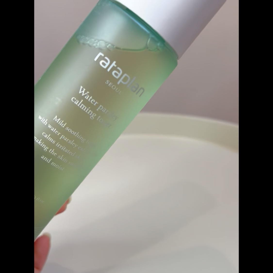 ウォーターパセリカーミングセラム/rataplan/美容液の動画クチコミ4つ目