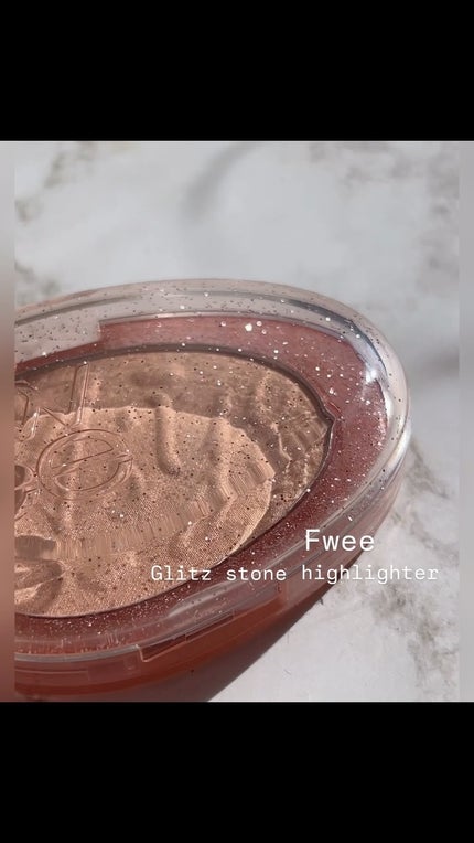 フィー グリッツストーンハイライター/fwee/パウダーハイライトの人気ショート動画