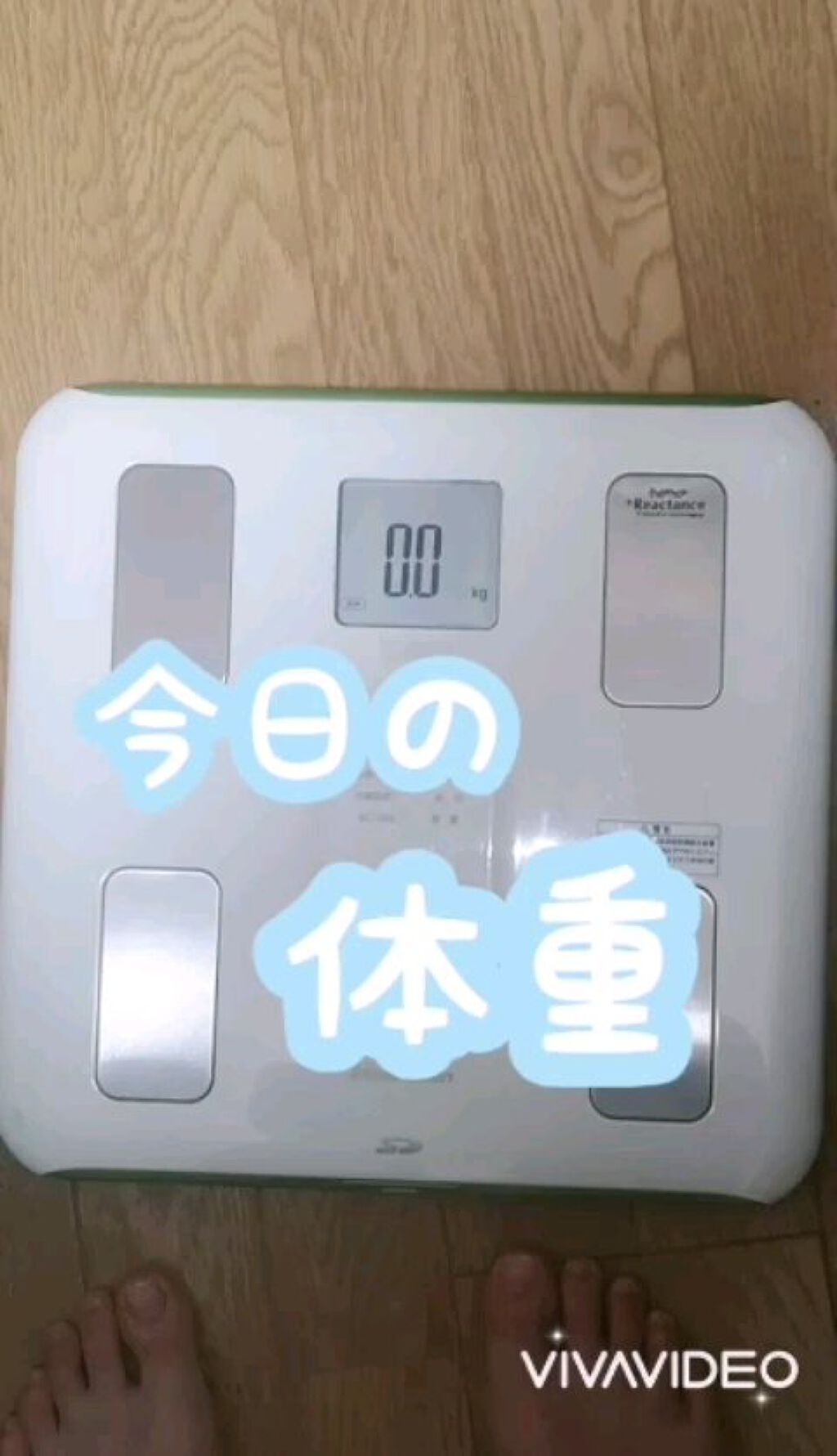 2022/03/14

58.4㎏　　

今日は友達とお昼食べてカフェにもいったので、食べちゃいました😋
そのあとすぐ夕飯🍴

チートデイ？？ということに笑

お菓子の量を減らしていきます！


#ダイエット#筋トレ