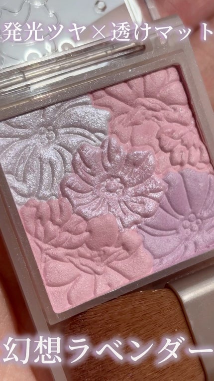 グロウフルールチークス(ブレンドタイプ)/キャンメイク/パウダーチークの人気ショート動画