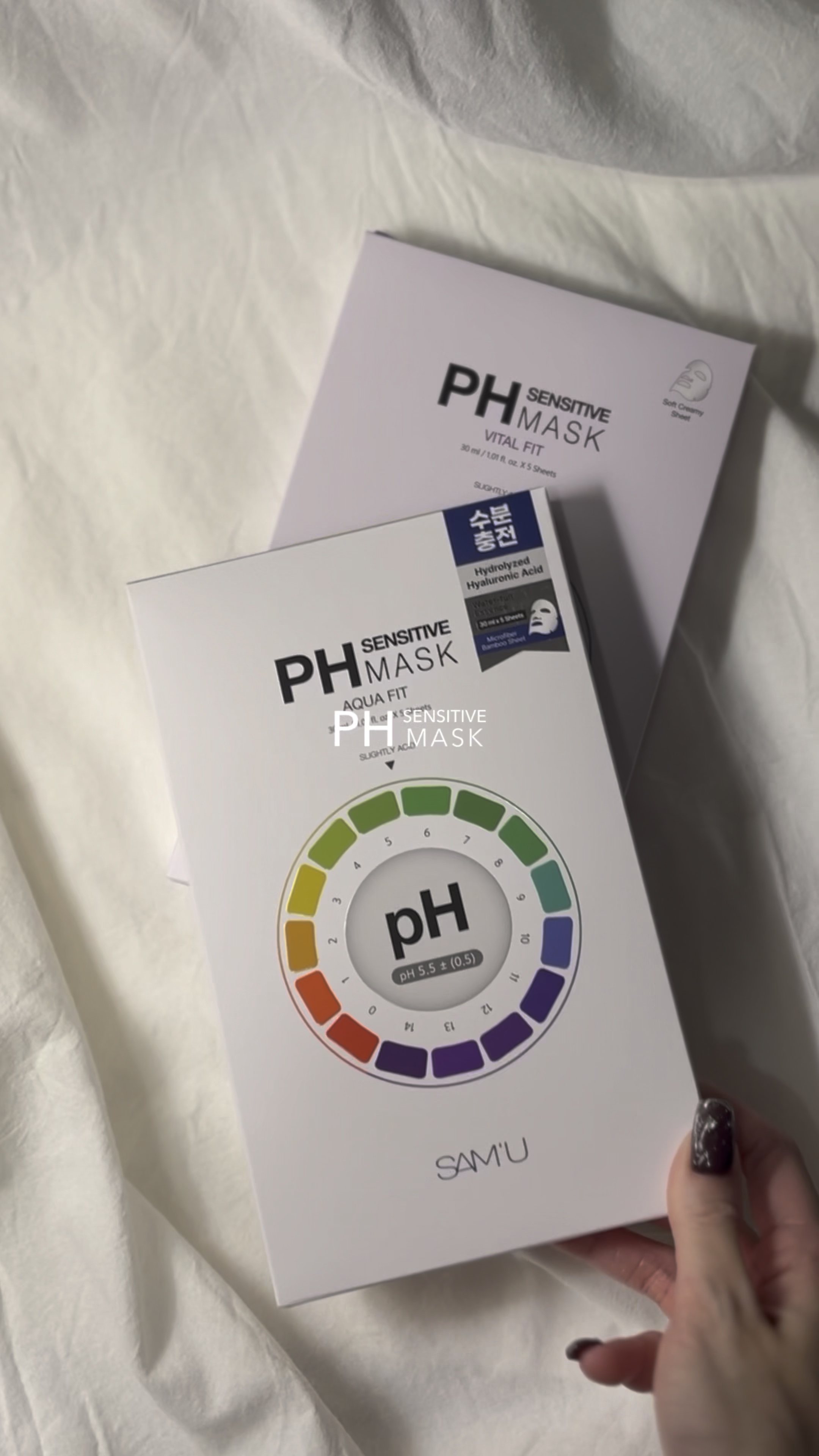 それぞれ違った保湿感！冬のおすすめ2選☃️

SAM'U 
PH SENSITIVE MASK

乾燥しがちな冬の肌を包み込んでくれる2種類。
重すぎず軽すぎない満足感と心地良さでスペシャルケアにもおすすめです○

PHセンシティブマスク
