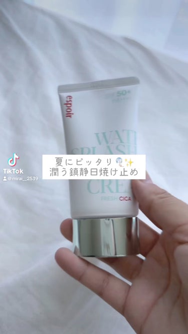 ウォータースプラッシュ サンクリーム フレッシュ CICA SPF50+ PA++++/espoir/化粧下地の動画クチコミ2つ目